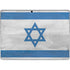 Israel Flag Distressed Surface Pro 9 Skin